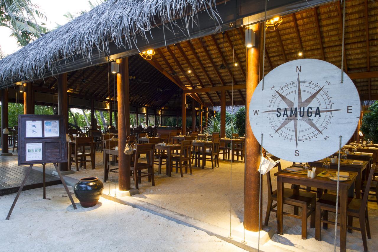Summer Island Maldives Station touristique
